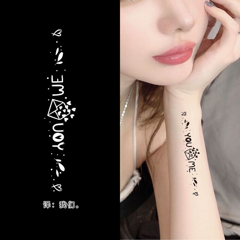 Cross-border New English Letter Tattoo Sticker Advanced Sense Ins Simulation Men's and Women's Tattoo Arm Clavicle Tattoo Sticker Cross-border New English Letter Tattoo Sticker Advanced Sense Ins Simulation Men's and Women's Tattoo Arm Clavicle Tattoo Sticker