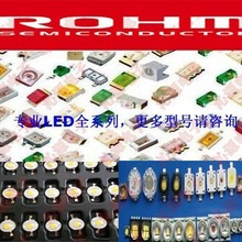Rohm�����SML-D12M8WT86,SML-110DTT86,SLR-343PC3FL