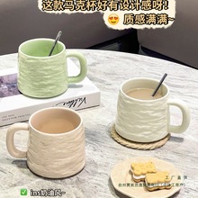 马克杯陶瓷喝水杯家用办公室咖啡杯早餐杯情侣对杯高颜值杯子带勺