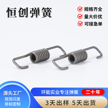 �����p�h����Ĵ��\������F؛�ǘ˲��P����ɏ����p�h���ǘ˲��P