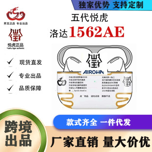 �N������ �S��ֱ�N  �������_1562AE�A�������pro2����{�����C