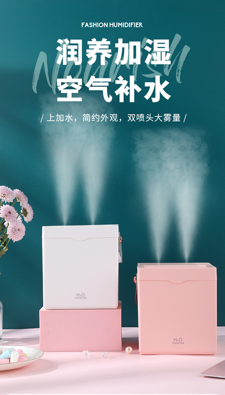 加湿器第二款_01.jpg
