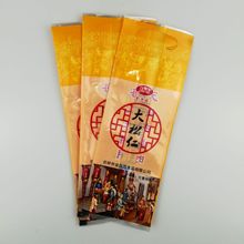 ���S�Ҷ������a�ͺ�ʳƷ�������߅����߅����������朴�