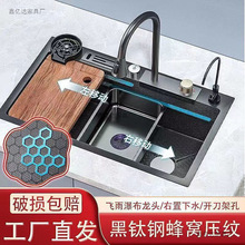 �ތ���4MM�w���ٲ����P�ˮ�۴�β۵��ܷ�C���y�N��ϴ����