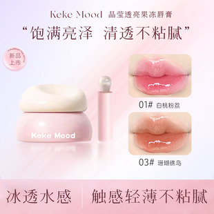 Keke Mood����͸����������Ů�̝�����ɫ�������y���ֵ�ڼt����