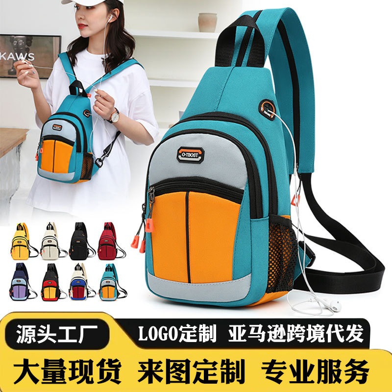 Mochila transfronteriza de moda con bloques de color, bandolera multifuncional de tela Oxford impermeable para estudiantes, bolso de pecho para exteriores.
