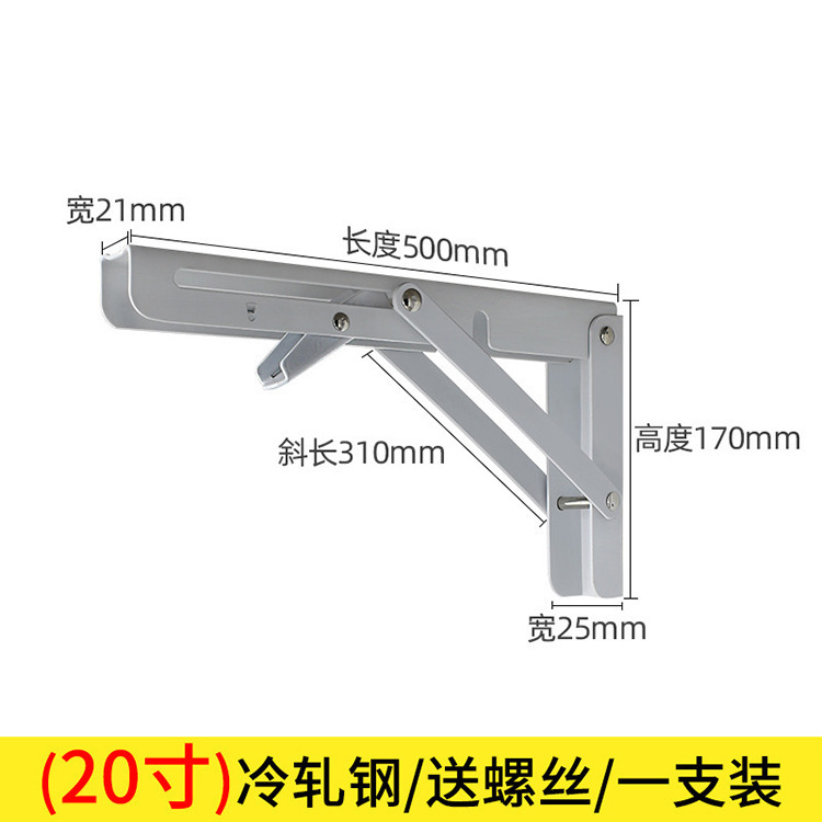 Fabricantes al por mayor de acero inoxidable grueso Billy soporte triangular plegable soporte soporte soporte de pared soporte soporte soporte