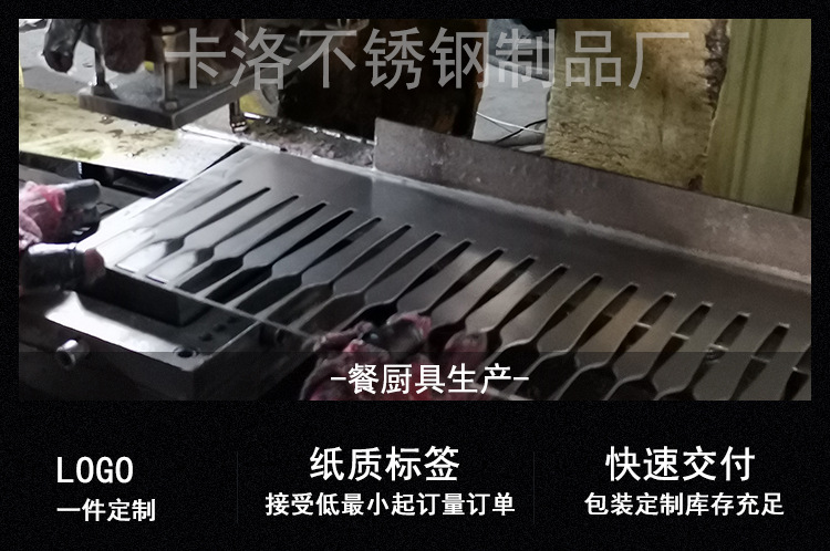 详情装修_03.jpg