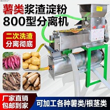 ���x�C����ɏź�����{�����x��t���۶���ϴ���C�t�����۶���