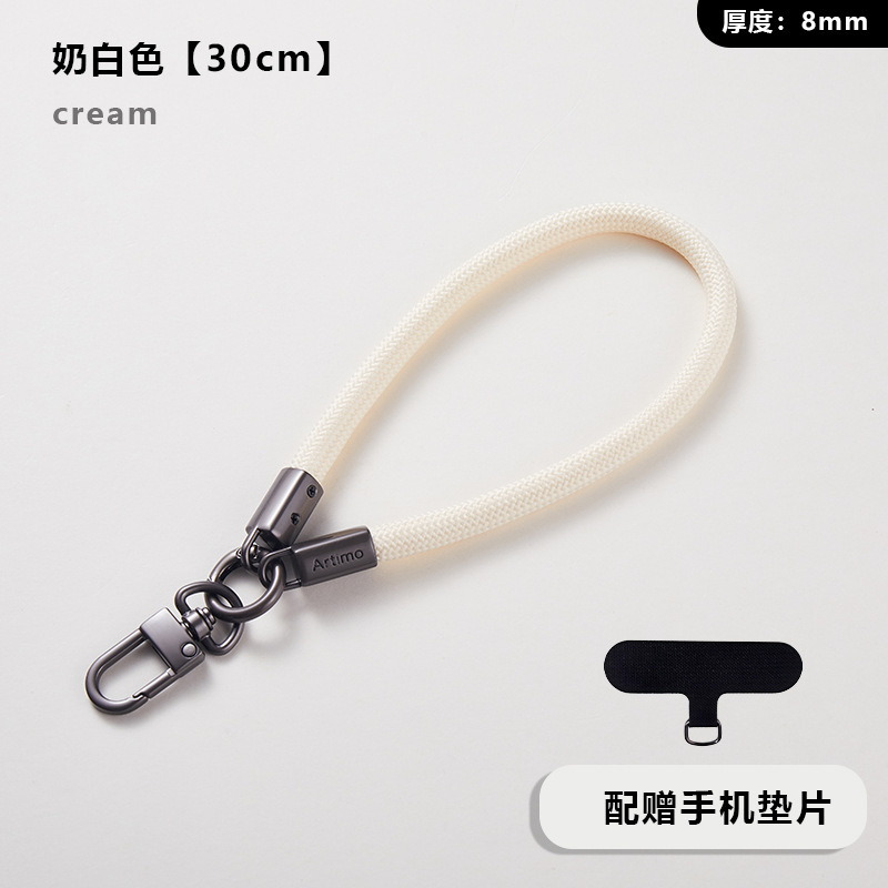 携帯電話ストラップ クロスボディ バック アウトドア ハイエンド ユニバーサル電話 携帯電話チェーン ロープ 携帯電話ケース ストラップ クロスボディ ロング ハンギング チェーン|undefined