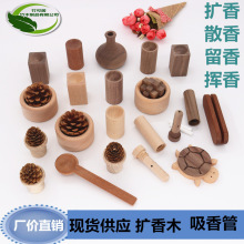 �U��ľ ��¶ˮ���ľ�� ����� �]��ľ �������ľ��  �U��  ����