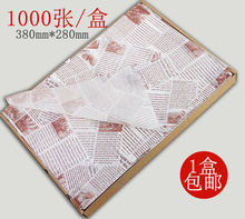 �決�������бP�|�P���ͱP�|��������ü��бP���h�������l1000��