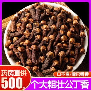 ������ș�Ƭ���lș�����ϴ�ȫ��Ʒ�ٷ���Ş��۹�������ș��ץ��