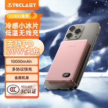 3CJC늌TECLAST̨늴늌2025¿magsafeo