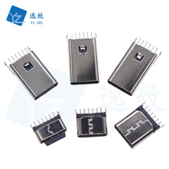 3.1 TYPE-C 6P Upright Straight Insert H6.5/6.8/10.0 Fast Charging USB Mother Port Socket Foot Pad High Charging Port