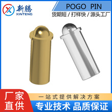 10A�����pogopin僽�����S�~C6801��������m�������|�c