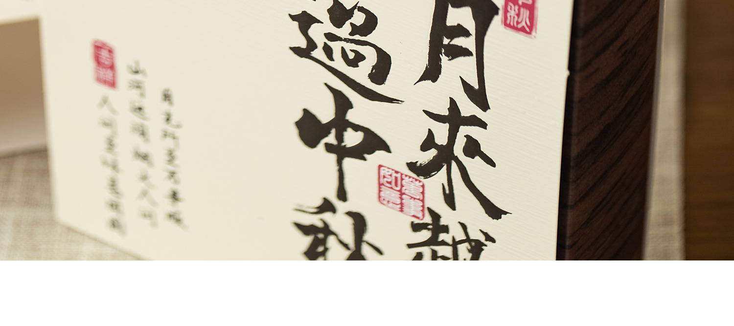 未标题-1_08.jpg