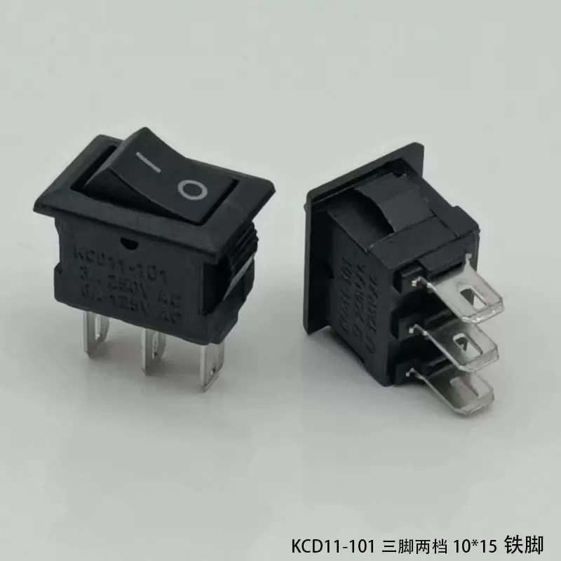 船型开关10*15三脚二挡小型电器开关中途线开关KCD11-101电源开关