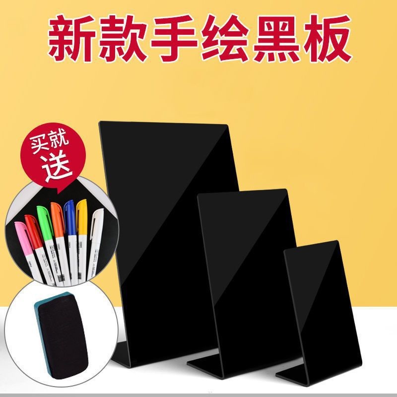 Standalone Handwritten Menu Board Acrylic Pop-Up Shop Signboard, Erasable Price Tag Desk Stand