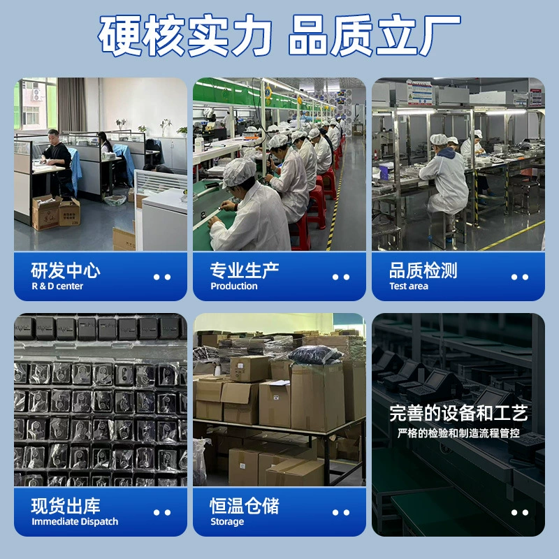 Умная CCTV камера для дома, мониторинг, (跨境贸易)