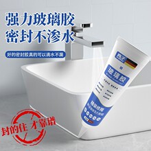 �����z��ˮ��ù�N�l��߅�z͸���RͰ�ܷ��ռ{�����p���z��ͥ�þ�