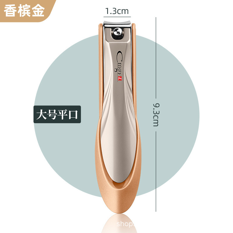 Herramientas de manicuría caseras tijeras anti-splashing abrazadera de bisagra única piel Amazon nuevo cortador de uñas cortador de uñas dormitorio