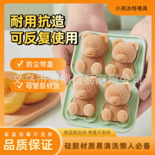 ��Ʒ4�BС�ܱ��Kģ�߹��z������þW�tѩ�����܃�������б�ģ