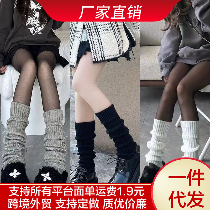 japanese style soft girl mid-calf lolita pile style foot sock women‘s autumn and winter warm thick jk lolita calf sweat-absorbent cold-proof socks