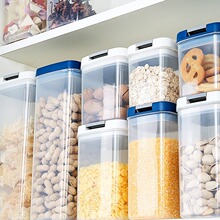坚果面条杂粮厨房食品储物罐冰箱收纳盒密封罐分装密封盒厨房收纳