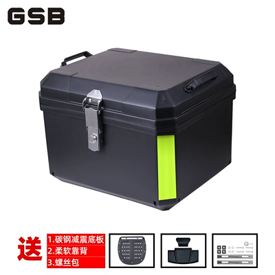 Motorcycle trunk, Electric Vehicle Trunk, Motorcycle - 36l-pure-black-soft-backrest-carbon-steel-shock-absorbing-bottom-plate
