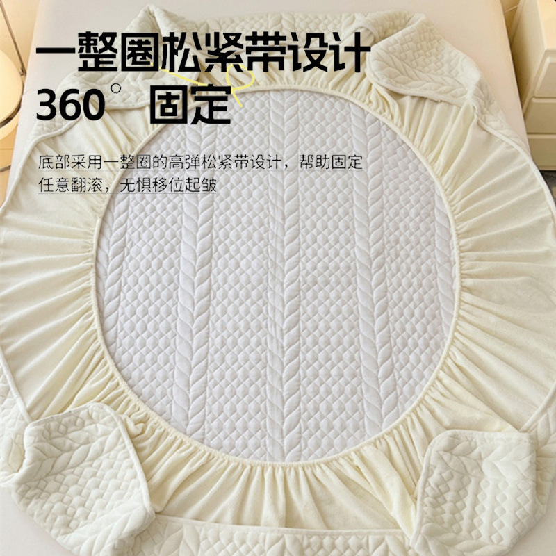 Cama de algodón de leche de clase A, cubierta protectora de colchón de invierno, cubierta de cama, cubierta de cama, conjunto de tres piezas incluido.