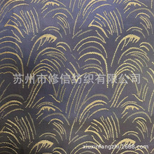 㻨Ứ ȫpɫYڻỨﲼr