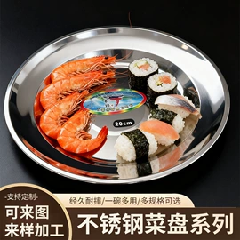 碗;保鲜盒、饭盒;猫厕所