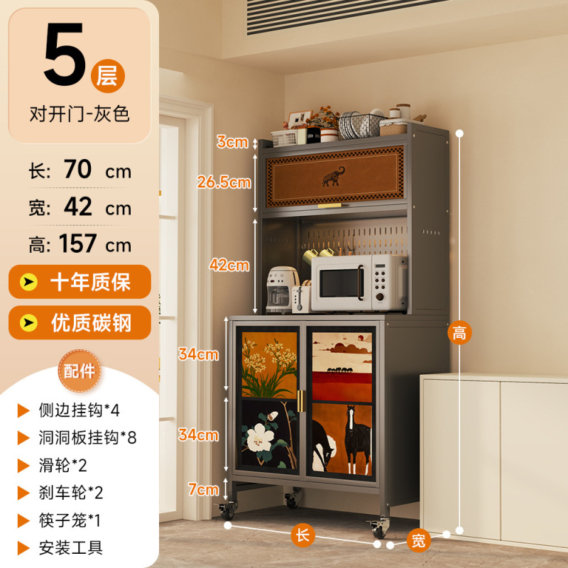中古风厨房落地置物架钢制餐边柜家用靠墙一体岩板储物柜收纳柜子|undefined