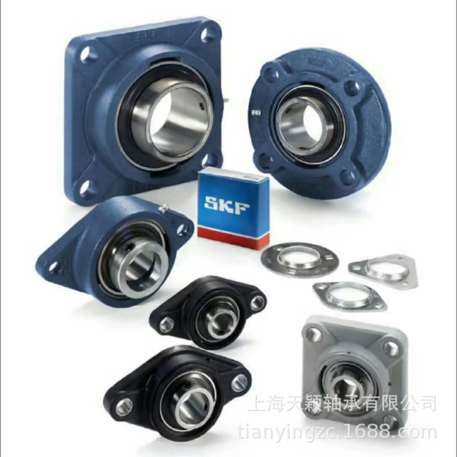 SKF球面轴承 SKF UCFC209 FYC45TF   SKF正品带座轴承 大量现货