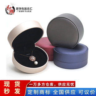 �S��ֱ�N���zƤ��A�������錚�����ؐ�͈A���朶��h���b���Ʒ