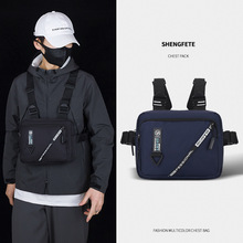 韩版ins潮流简约胸包 休闲旅行多功能小挎包大容量便携男士马甲包