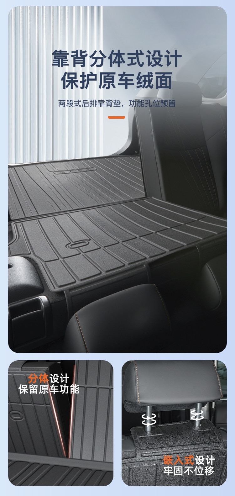 Suitable for 26 models of Toyota RAV4, special trunk mat, tail box mat, 23 car RV4 accessories 2024