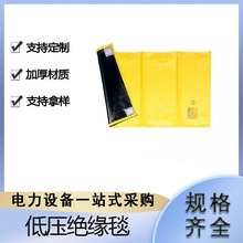 ��·�z�޵͉����o��̺���ʩ�����o�^��̺ݔ늾�·YS�ڱ�̺
