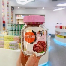 Aζ}160gbҸTLlˮʳeʳƷ