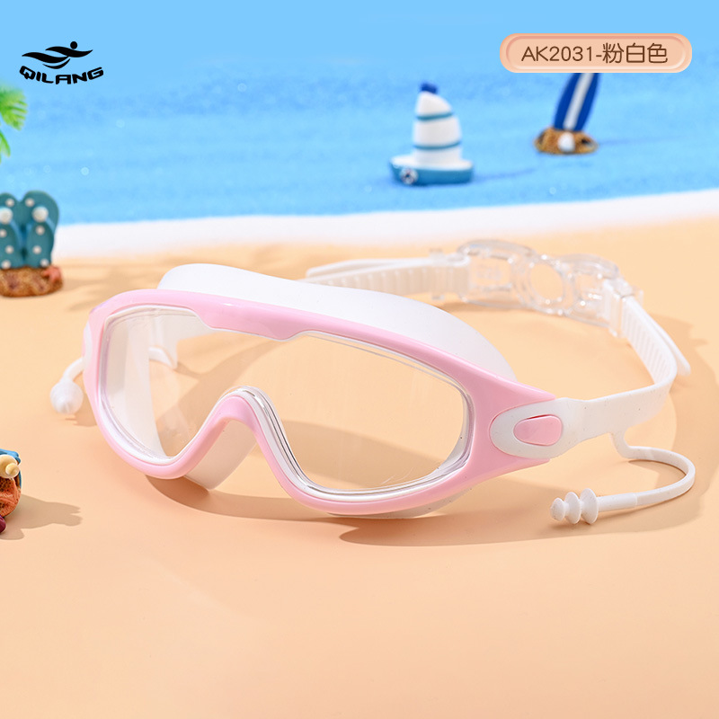 Gafas de Natación de Marco Grande para Niños de PC, Impermeable y Antivaho, para Natación