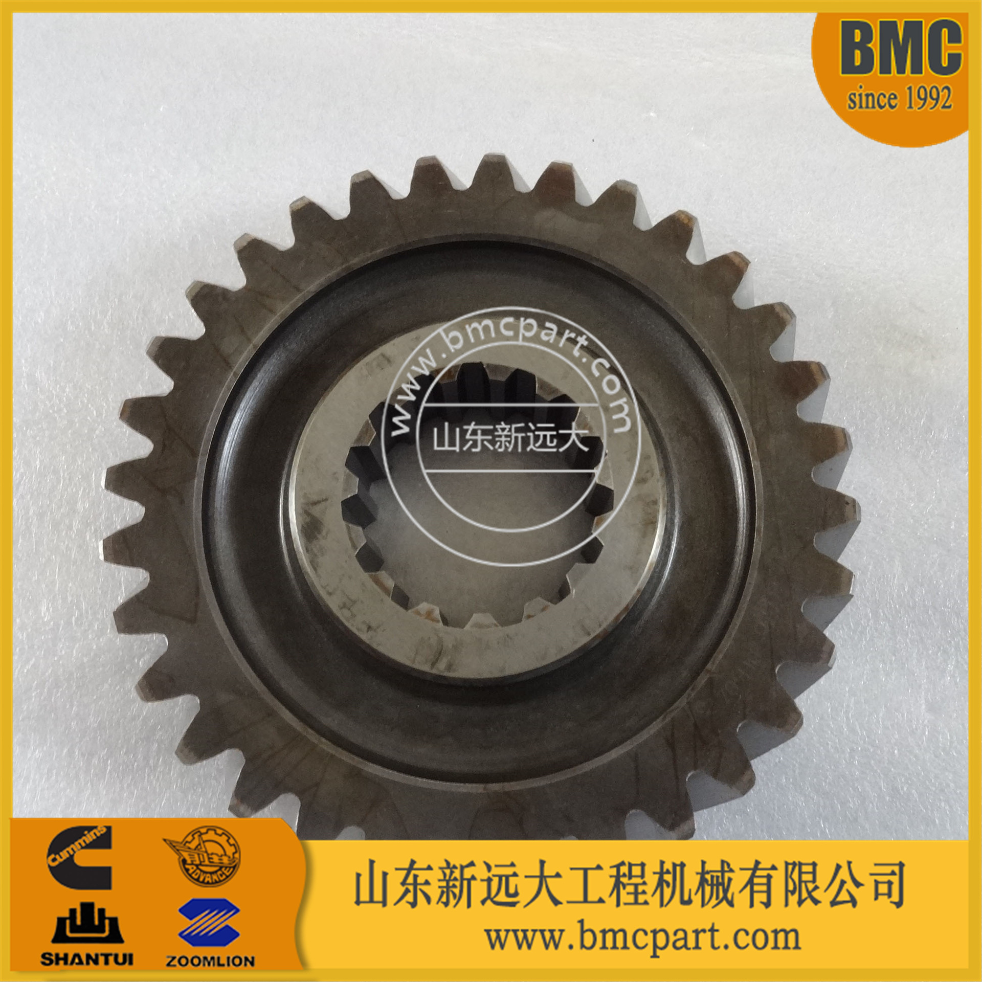 16T-14-00036齿轮  山推原厂齿轮 推土机齿轮主离合器配件