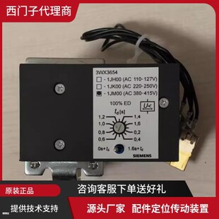 ���T��3WT9855-1JM00��ܔ�·�� ���� 3WT8�ӕrǷ����Ȧʧ��Ó��