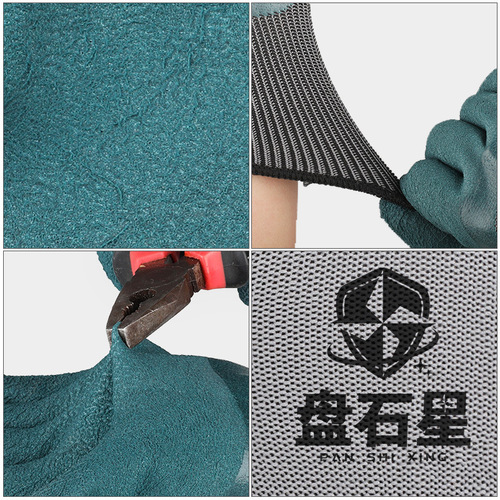 Tire rubber labor protection gloves wholesale wear-resistant anti-slip matte soft breathable construction site protective latex gloves