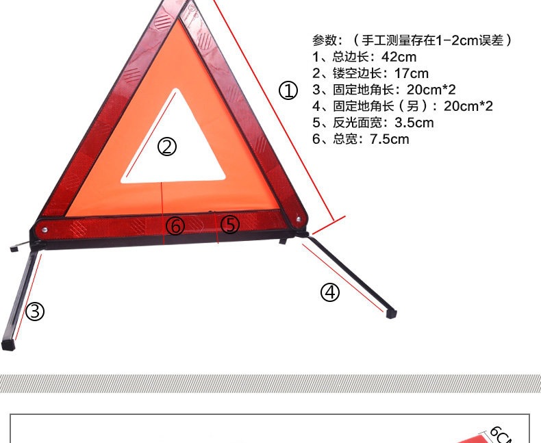 Exclusive for Trucks: Extra Thick and Reinforced Metal Triangular Warning Sign for Vehicle Fault Emergency Inspection