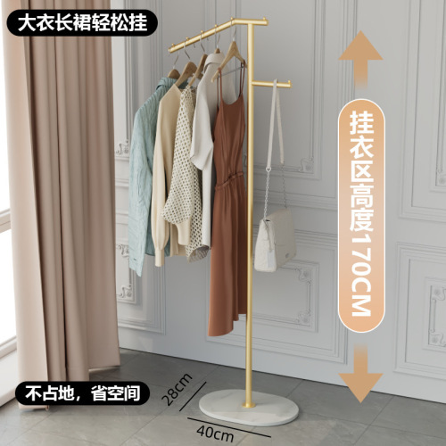 Light luxury vertical storage Internet celebrity clothes rack modern bedroom living room floor-standing slate metal mobile coat rack