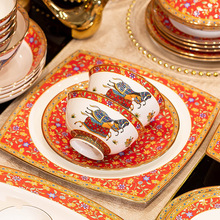 欧式碗碟套装家用奢华宫廷风骨瓷碗盘景德镇珐琅彩碗盘餐具