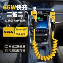 ������s��������늾�4��1�ĺ�һ�m���O����׿�A�����һ��侀