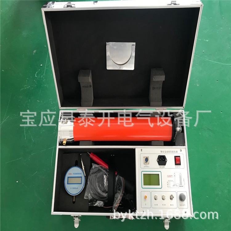 直流高压发生器200KV/5MA正负极性直流耐压仪高频直流发生器