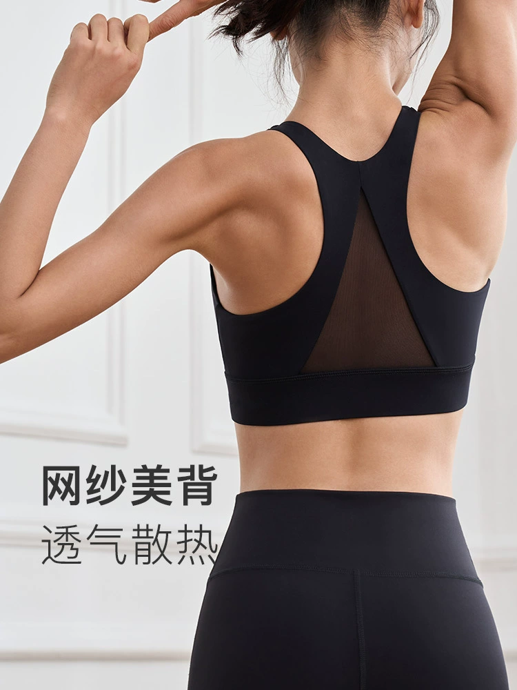 Спортивный бюстгальтер на молнии, underwear высокой прочности, ударопрочный скакалка, демисезонная йога одежда, для бега